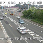 国道7号 下新城中野のライブカメラ|秋田県秋田市のサムネイル