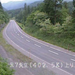 国道7号 矢立峠秋田側のライブカメラ|秋田県大館市のサムネイル