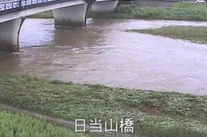 鹿児島県霧島市 天降川 日当山橋のライブカメラ