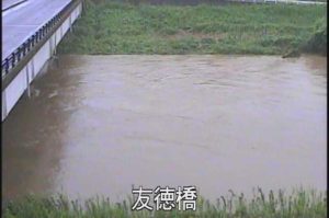 鹿児島県姶良市 別府川 友徳橋のライブカメラ