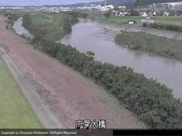 原野谷川 広愛大橋のライブカメラ|静岡県袋井市