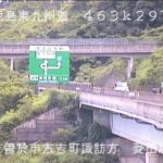 東九州自動車道 菱田川橋のライブカメラ|鹿児島県曽於市のサムネイル