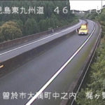 東九州自動車道 梶ヶ野橋のライブカメラ|鹿児島県曽於市のサムネイル