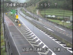 東九州自動車道 北浦インターチェンジのライブカメラ|宮崎県延岡市のサムネイル