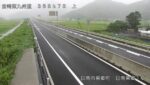 東九州自動車道 日南東郷インターチェンジ付近のライブカメラ|宮崎県日南市のサムネイル