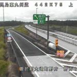 東九州自動車道 野方インターチェンジのライブカメラ|鹿児島県大崎町のサムネイル