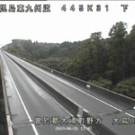 東九州自動車道 大鳥川橋のライブカメラ|鹿児島県大崎町のサムネイル