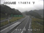 東九州自動車道 佐伯インターチェンジ1のライブカメラ|大分県佐伯市のサムネイル