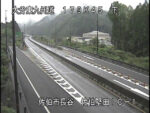 東九州自動車道 佐伯堅田インターチェンジ1のライブカメラ|大分県佐伯市のサムネイル