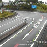 東九州自動車道 曽於弥五郎インターチェンジCランプのライブカメラ|鹿児島県曽於市のサムネイル