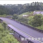 東九州自動車道 末吉財部インターチェンジのライブカメラ|鹿児島県曽於市のサムネイル