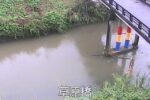 平佐川 草原橋のライブカメラ|鹿児島県薩摩川内市のサムネイル