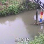 平佐川 草原橋のライブカメラ|鹿児島県薩摩川内市のサムネイル