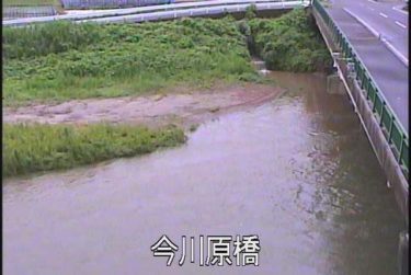 本城川 今川原橋のライブカメラ|鹿児島県垂水市
