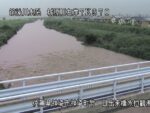 城原川 日出来橋のライブカメラ|佐賀県神埼市のサムネイル