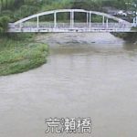 神之川 荒瀬橋のライブカメラ|鹿児島県日置市のサムネイル