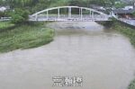 神之川 荒瀬橋のライブカメラ|鹿児島県日置市のサムネイル