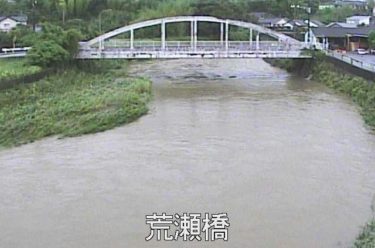 神之川 荒瀬橋のライブカメラ|鹿児島県日置市