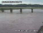 菊池川 山鹿大橋のライブカメラ|熊本県山鹿市のサムネイル