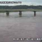 菊池川 山鹿大橋のライブカメラ|熊本県山鹿市のサムネイル