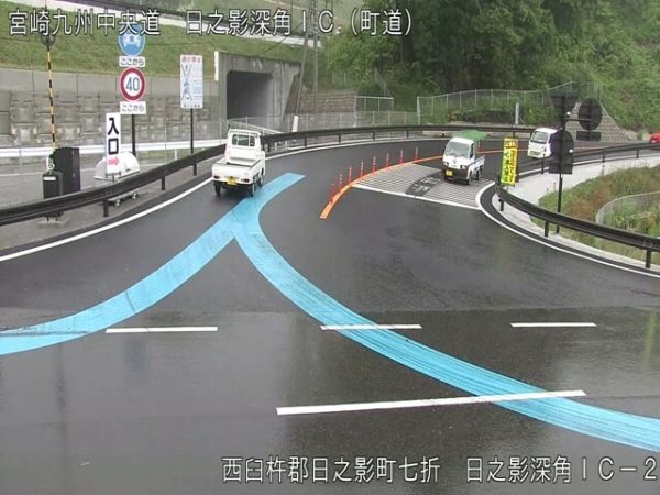 kyushuchuo-exway-hinokagefukasumi-ic_cap kyushuchuo-exway-hinokagefukasumi-ic_cap
