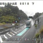 九州中央自動車道 蔵田交差点のライブカメラ|宮崎県延岡市のサムネイル