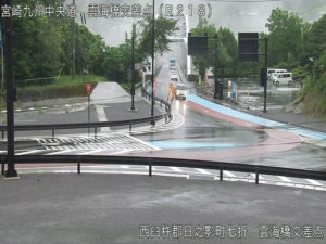 宮崎県日之影町 九州中央自動車道 雲海橋交差点のライブカメラ