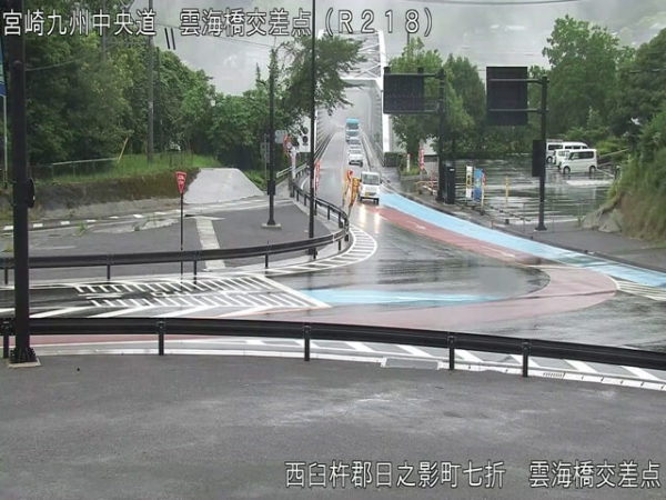 kyushuchuo-exway-unkaibashi-cr_cap kyushuchuo-exway-unkaibashi-cr_cap