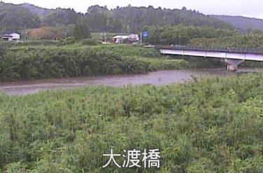 万之瀬川  大渡橋のライブカメラ|鹿児島県南九州市