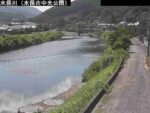 水俣川 水俣市中央公園のライブカメラ|熊本県水俣市のサムネイル