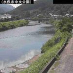 水俣川 水俣市中央公園のライブカメラ|熊本県水俣市のサムネイル