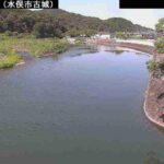 水俣川 オレンジ鉄道橋下流のライブカメラ|熊本県水俣市のサムネイル