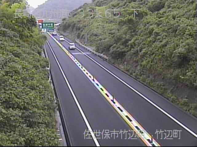 西九州自動車道 竹辺町のライブカメラ|長崎県佐世保市 西九州自動車道 竹辺町のライブカメラ|長崎県佐世保市