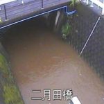 二反田川 二月田橋のライブカメラ|鹿児島県指宿市のサムネイル