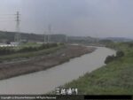 太田川 玉越樋門のライブカメラ|静岡県磐田市のサムネイル