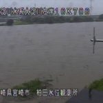 大淀川 相生橋(柏田水位観測所)のライブカメラ|宮崎県宮崎市のサムネイル