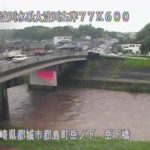 大淀川 岳下橋のライブカメラ|宮崎県都城市のサムネイル