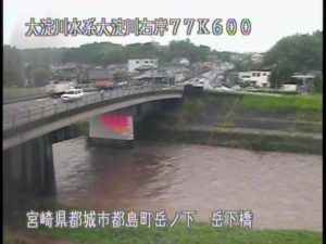 宮崎県都城市 大淀川 岳下橋のライブカメラ