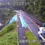 国道10号 川平山のライブカメラ|宮崎県延岡市のサムネイル