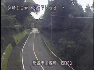 宮崎県都城市 国道10号 四家のライブカメラ