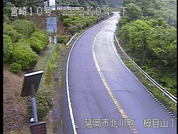 route10-tsugame-1_cap.jpg route10-tsugame-1_cap.jpg