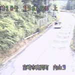 国道10号 内山のライブカメラ|宮崎県宮崎市のサムネイル