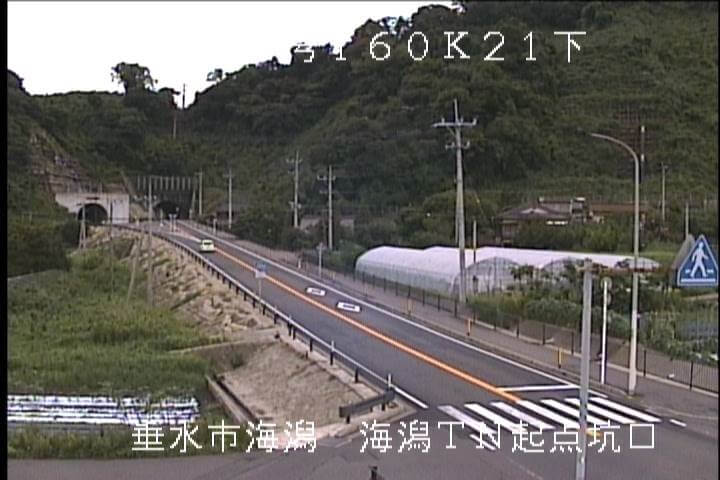 国道2号 海潟隧道起点のライブカメラ 鹿児島県垂水市