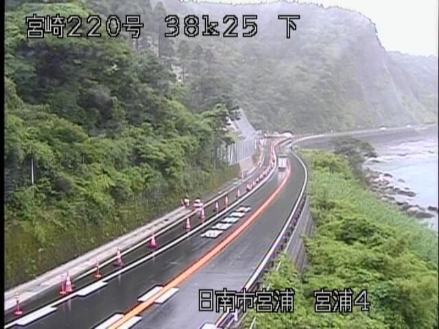 国道2号 宮浦地区のライブカメラ 宮崎県日南市