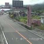 国道220号 牛根麓遮断機のライブカメラ|鹿児島県垂水市のサムネイル