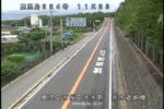 国道224号 赤水遮断機のライブカメラ|鹿児島県鹿児島市のサムネイル