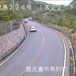 国道224号 有村のライブカメラ|鹿児島県鹿児島市のサムネイル