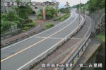 国道224号 第二古里橋のライブカメラ|鹿児島県鹿児島市のサムネイル