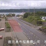 国道224号 道の駅桜島のライブカメラ|鹿児島県鹿児島市のサムネイル