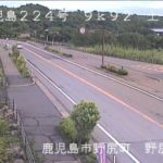 国道224号 野尻橋のライブカメラ|鹿児島県鹿児島市のサムネイル